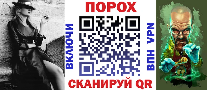ОМГ ОМГ ONION  Смоленск  Amphetamine 98% 