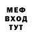 Кетамин VHQ DJ Lave