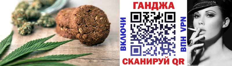 что такое наркотик  Смоленск  KRAKEN маркетплейс  Еда ТГК конопля 