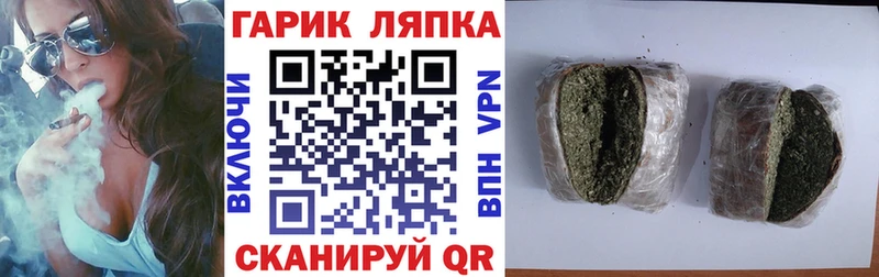 Гашиш Premium Смоленск