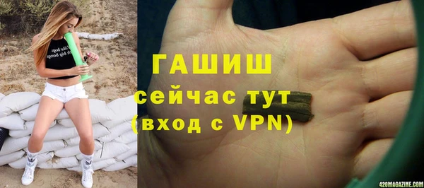 кокаин VHQ Нязепетровск