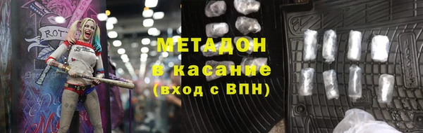 кокаин VHQ Нязепетровск