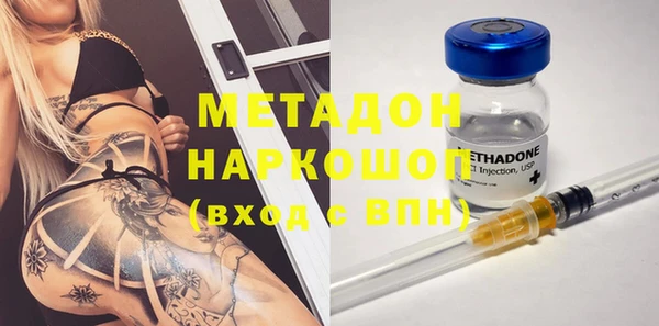 прущий лед Белая Калитва