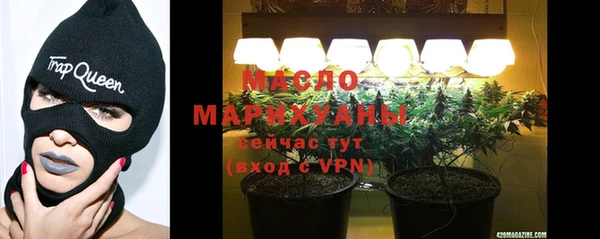 меф VHQ Нягань