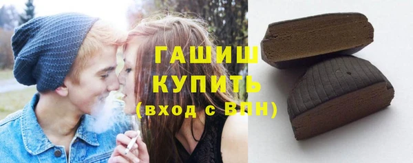 меф VHQ Нягань