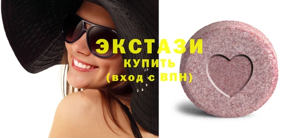 меф VHQ Нягань