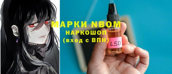 ECSTASY Переславль-Залесский