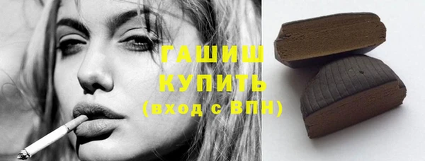 кокаин VHQ Нязепетровск