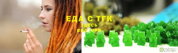 кокаин VHQ Нязепетровск