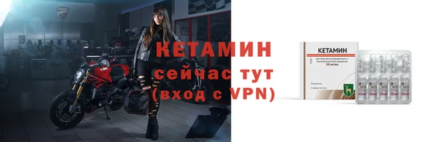 кокаин VHQ Нязепетровск