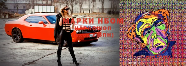 меф VHQ Нягань