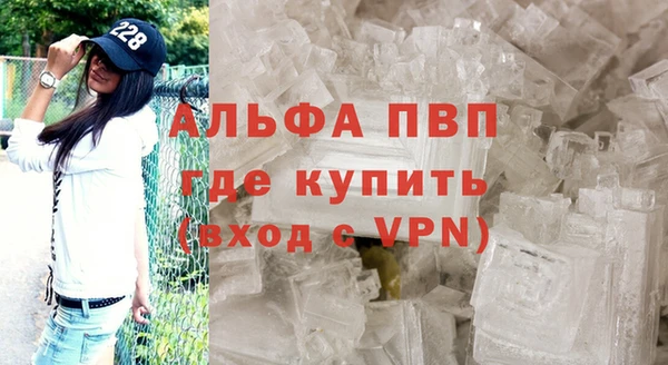 кокаин VHQ Нязепетровск