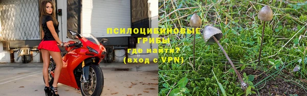 меф VHQ Нягань