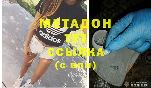 прущий лед Струнино