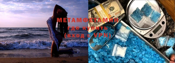 мдпв Ступино