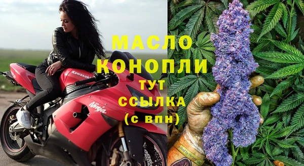 меф VHQ Нягань