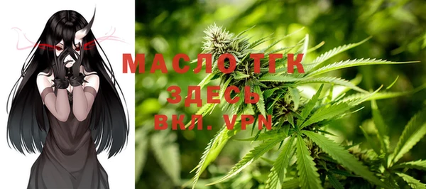прущий лед Белая Калитва