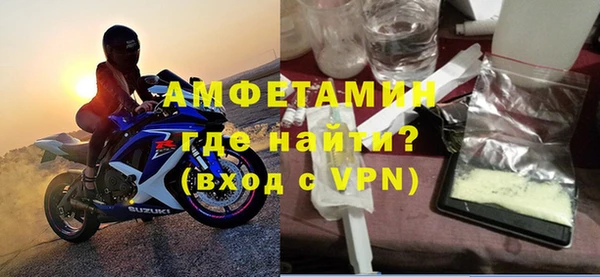 меф VHQ Нягань