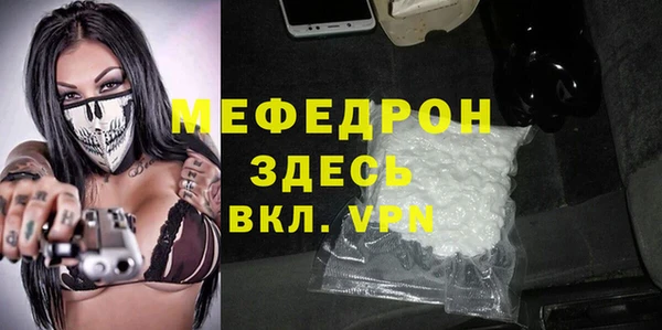 кокаин VHQ Нязепетровск