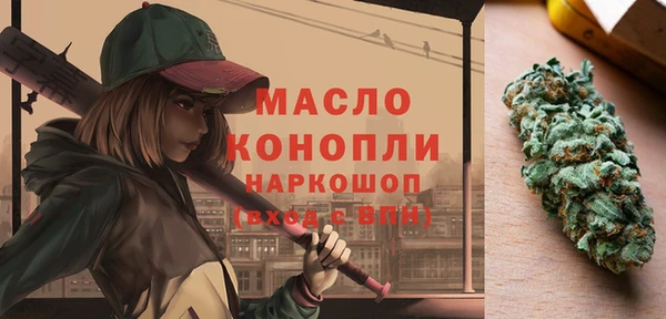 меф VHQ Нягань