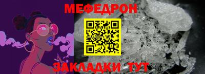бутик Малгобек