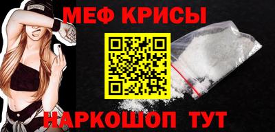 бутик Малоярославец