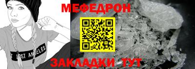 бутик Малоярославец