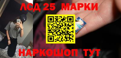 мефедрон мука Мариинск