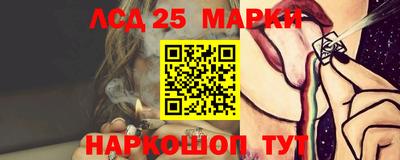 мефедрон мука Мариинск
