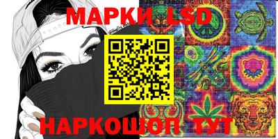 бутик Малоярославец