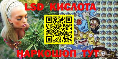 бутик Малоярославец