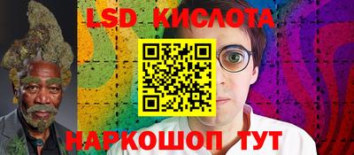 бутик Малоярославец