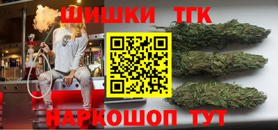 мефедрон мука Мариинск