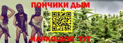 бутик Малгобек
