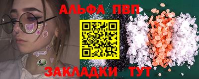 МДПВ Нарткала