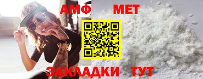mix Нальчик