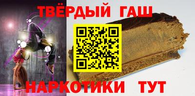 бутик Малоярославец