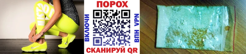 МЕТАМФЕТАМИН винт  Смоленск 