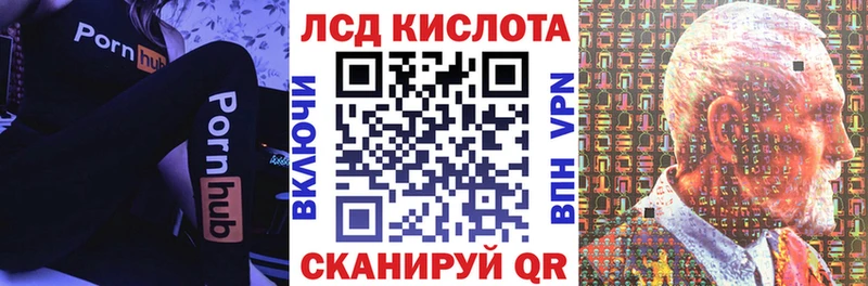 купить закладку OMG рабочий сайт Марки NBOMe 1,5мг Смоленск