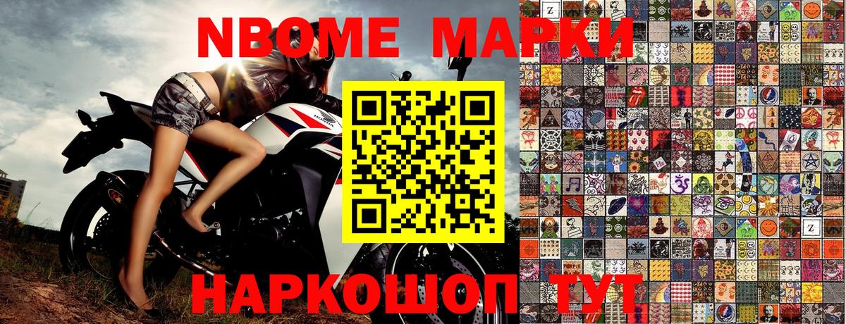 Экстази Смоленск